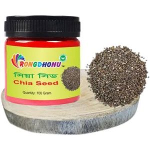 অর্গানিক চিয়া সিডস (Chia Seeds - প্রিমিয়াম গ্রেড)